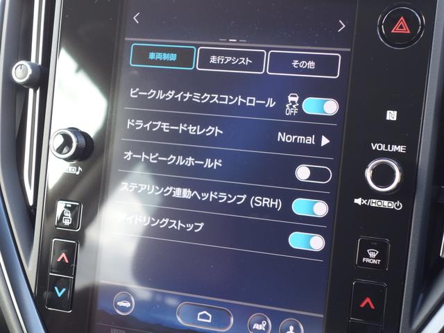 レヴォーグ ＳＴＩ　Ｓｐｏｒｔ　ＥＸ　ＥｙｅＳｉｇｈｔ　Ｘ搭載車　１１．６インチセンターインフォメーションディスプレイ　Ｒカメラ　ＥＴＣ　ドライブレコーダー　障害物センサー　フロント＆リヤフォグランプ　フロント＆サイドカメラ　ドアバイザー　アイサイトＸ（17枚目）