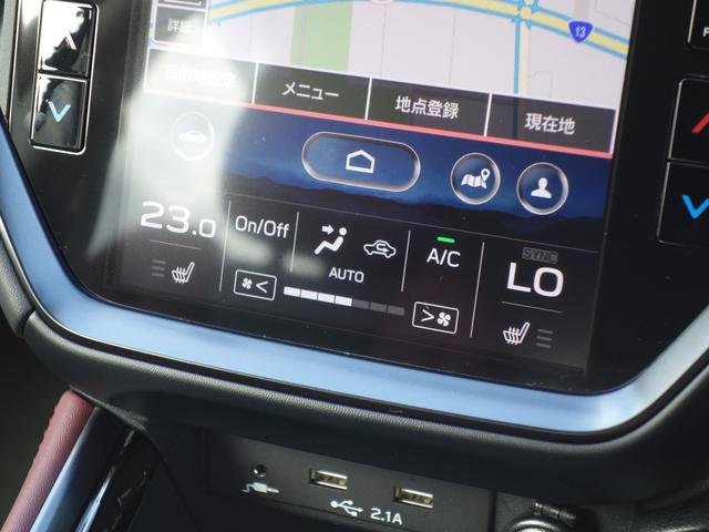 レヴォーグ ＳＴＩ　Ｓｐｏｒｔ　ＥＸ　ＥｙｅＳｉｇｈｔ　Ｘ搭載車　１１．６インチセンターインフォメーションディスプレイ　Ｒカメラ　ＥＴＣ　ドライブレコーダー　障害物センサー　フロント＆リヤフォグランプ　フロント＆サイドカメラ　ドアバイザー　アイサイトＸ（20枚目）