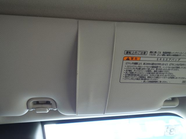 レヴォーグ ＳＴＩ　Ｓｐｏｒｔ　ＥＸ　ＥｙｅＳｉｇｈｔ　Ｘ搭載車　１１．６インチセンターインフォメーションディスプレイ　Ｒカメラ　ＥＴＣ　ドライブレコーダー　障害物センサー　フロント＆リヤフォグランプ　フロント＆サイドカメラ　ドアバイザー　アイサイトＸ（48枚目）