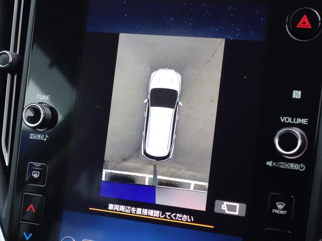 レヴォーグ ＳｍａｒｔＥｄｉｔｉｏｎＥＸ（18枚目）