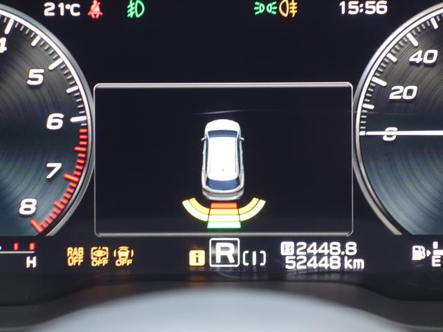レヴォーグ ＳｍａｒｔＥｄｉｔｉｏｎＥＸ（20枚目）