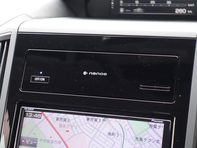 ＸＶ ２．０ｉ－Ｓ　ＥｙｅＳｉｇｈｔ　ナビ　Ｒカメラ　ＥＴＣ　ナビゲーション　Ｒカメラ　ＥＴＣ　ドライブレコーダー　ＬＥＤアクセサリーライナー　ドアバイザー　ルーフレール　カーゴステップパネル（樹脂製）　ＳＴＩルーフスポイラー　アイサイトＶｅｒ．３（18枚目）