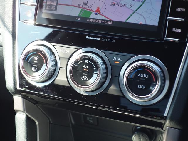 フォレスター S-Limited EyeSight搭載車 ナビ Rカメラ ナビゲーション Rカメラ ETC ドライブレコーダー LEDアクセサリーライナー STIフレキシブルタワーバー ドアバイザー パワーリヤゲート STIリヤアンダースポイラー アイサイトVer.3(19枚目)