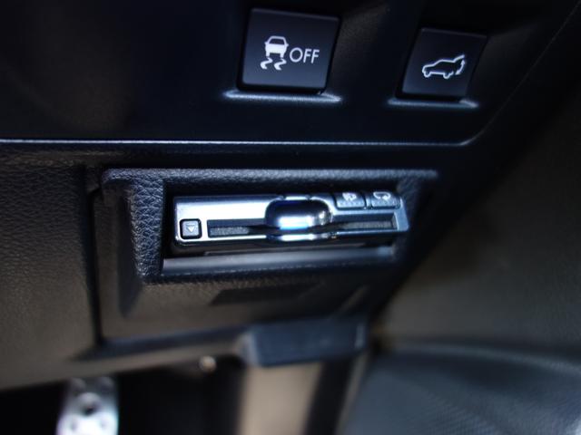 フォレスター S-Limited EyeSight搭載車 ナビ Rカメラ ナビゲーション Rカメラ ETC ドライブレコーダー LEDアクセサリーライナー STIフレキシブルタワーバー ドアバイザー パワーリヤゲート STIリヤアンダースポイラー アイサイトVer.3(42枚目)