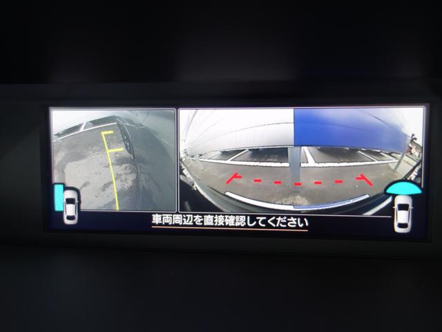 フォレスター SPORT EyeSight搭載車 ナビ Rカメラ ETC ナビゲーション Rカメラ ETC ドライブレコーダー LEDアクセサリーライナー ドアバイザー カーゴステップパネル(樹脂製) フロント&サイドカメラ 障害物センサー アイサイトVer.3(16枚目)