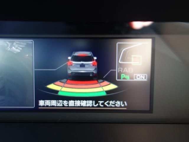 フォレスター SPORT EyeSight搭載車 ナビ Rカメラ ETC ナビゲーション Rカメラ ETC ドライブレコーダー LEDアクセサリーライナー ドアバイザー カーゴステップパネル(樹脂製) フロント&サイドカメラ 障害物センサー アイサイトVer.3(17枚目)