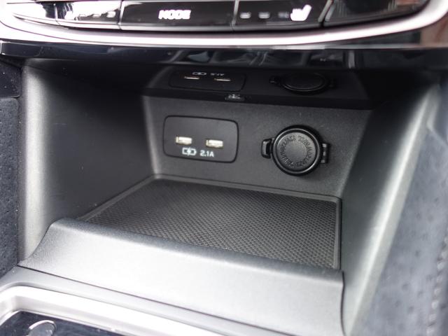 フォレスター SPORT EyeSight搭載車 ナビ Rカメラ ETC ナビゲーション Rカメラ ETC ドライブレコーダー LEDアクセサリーライナー ドアバイザー カーゴステップパネル(樹脂製) フロント&サイドカメラ 障害物センサー アイサイトVer.3(22枚目)