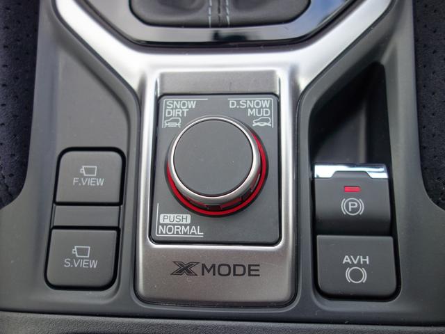 フォレスター SPORT EyeSight搭載車 ナビ Rカメラ ETC ナビゲーション Rカメラ ETC ドライブレコーダー LEDアクセサリーライナー ドアバイザー カーゴステップパネル(樹脂製) フロント&サイドカメラ 障害物センサー アイサイトVer.3(24枚目)