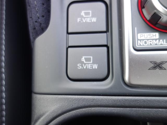 フォレスター SPORT EyeSight搭載車 ナビ Rカメラ ETC ナビゲーション Rカメラ ETC ドライブレコーダー LEDアクセサリーライナー ドアバイザー カーゴステップパネル(樹脂製) フロント&サイドカメラ 障害物センサー アイサイトVer.3(26枚目)