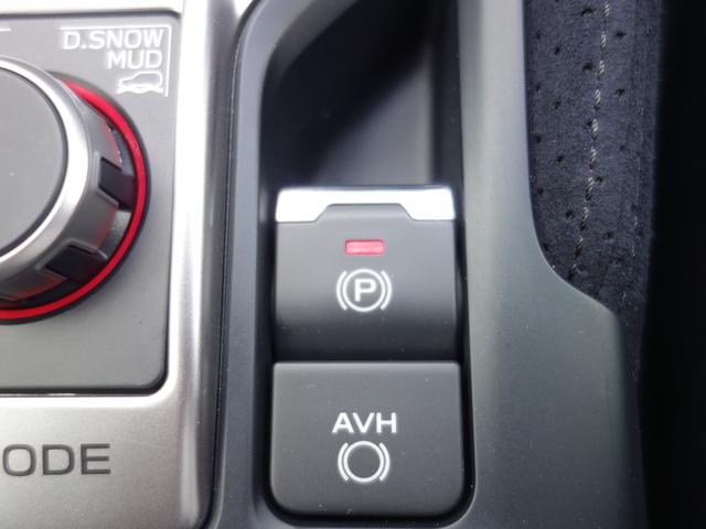 フォレスター SPORT EyeSight搭載車 ナビ Rカメラ ETC ナビゲーション Rカメラ ETC ドライブレコーダー LEDアクセサリーライナー ドアバイザー カーゴステップパネル(樹脂製) フロント&サイドカメラ 障害物センサー アイサイトVer.3(27枚目)