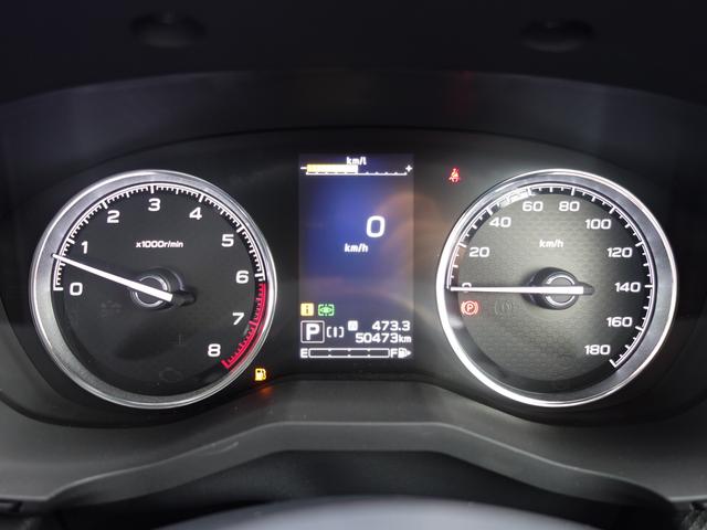 フォレスター SPORT EyeSight搭載車 ナビ Rカメラ ETC ナビゲーション Rカメラ ETC ドライブレコーダー LEDアクセサリーライナー ドアバイザー カーゴステップパネル(樹脂製) フロント&サイドカメラ 障害物センサー アイサイトVer.3(29枚目)