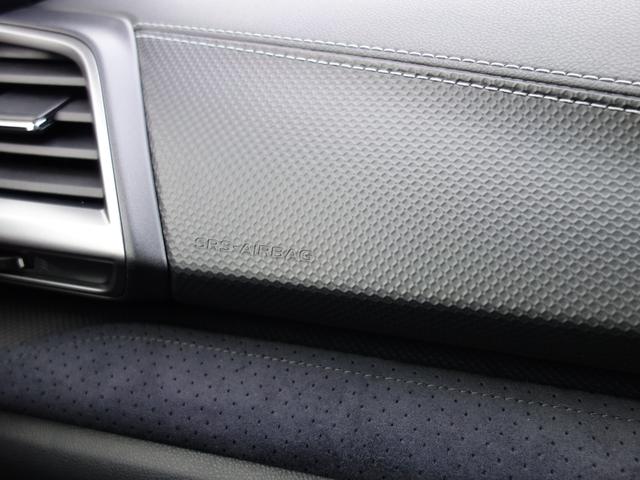 フォレスター SPORT EyeSight搭載車 ナビ Rカメラ ETC ナビゲーション Rカメラ ETC ドライブレコーダー LEDアクセサリーライナー ドアバイザー カーゴステップパネル(樹脂製) フロント&サイドカメラ 障害物センサー アイサイトVer.3(31枚目)