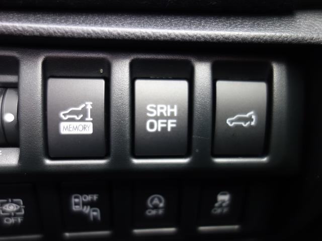 フォレスター SPORT EyeSight搭載車 ナビ Rカメラ ETC ナビゲーション Rカメラ ETC ドライブレコーダー LEDアクセサリーライナー ドアバイザー カーゴステップパネル(樹脂製) フロント&サイドカメラ 障害物センサー アイサイトVer.3(41枚目)