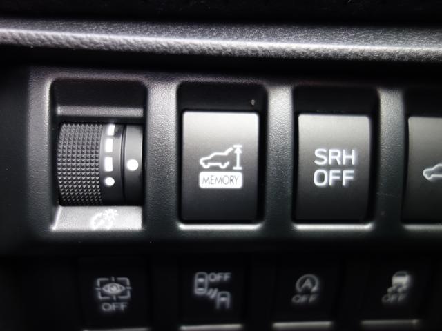 フォレスター SPORT EyeSight搭載車 ナビ Rカメラ ETC ナビゲーション Rカメラ ETC ドライブレコーダー LEDアクセサリーライナー ドアバイザー カーゴステップパネル(樹脂製) フロント&サイドカメラ 障害物センサー アイサイトVer.3(42枚目)