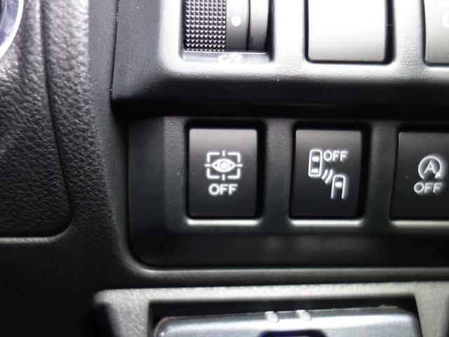 フォレスター SPORT EyeSight搭載車 ナビ Rカメラ ETC ナビゲーション Rカメラ ETC ドライブレコーダー LEDアクセサリーライナー ドアバイザー カーゴステップパネル(樹脂製) フロント&サイドカメラ 障害物センサー アイサイトVer.3(44枚目)