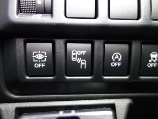 フォレスター SPORT EyeSight搭載車 ナビ Rカメラ ETC ナビゲーション Rカメラ ETC ドライブレコーダー LEDアクセサリーライナー ドアバイザー カーゴステップパネル(樹脂製) フロント&サイドカメラ 障害物センサー アイサイトVer.3(45枚目)