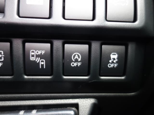 フォレスター SPORT EyeSight搭載車 ナビ Rカメラ ETC ナビゲーション Rカメラ ETC ドライブレコーダー LEDアクセサリーライナー ドアバイザー カーゴステップパネル(樹脂製) フロント&サイドカメラ 障害物センサー アイサイトVer.3(46枚目)