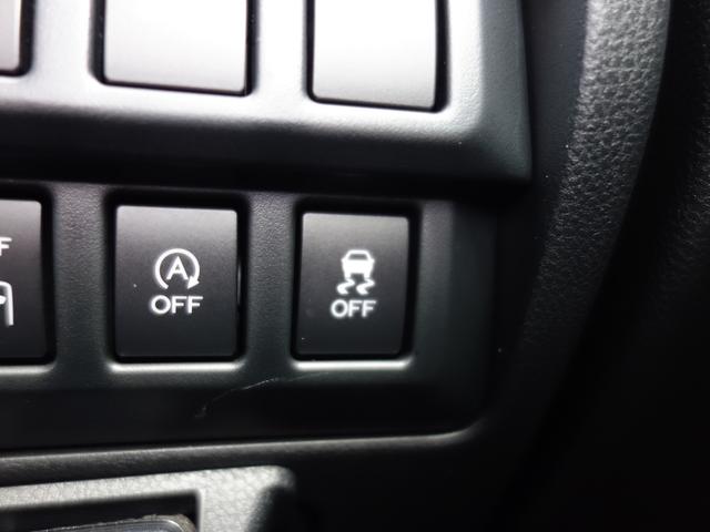 フォレスター SPORT EyeSight搭載車 ナビ Rカメラ ETC ナビゲーション Rカメラ ETC ドライブレコーダー LEDアクセサリーライナー ドアバイザー カーゴステップパネル(樹脂製) フロント&サイドカメラ 障害物センサー アイサイトVer.3(47枚目)