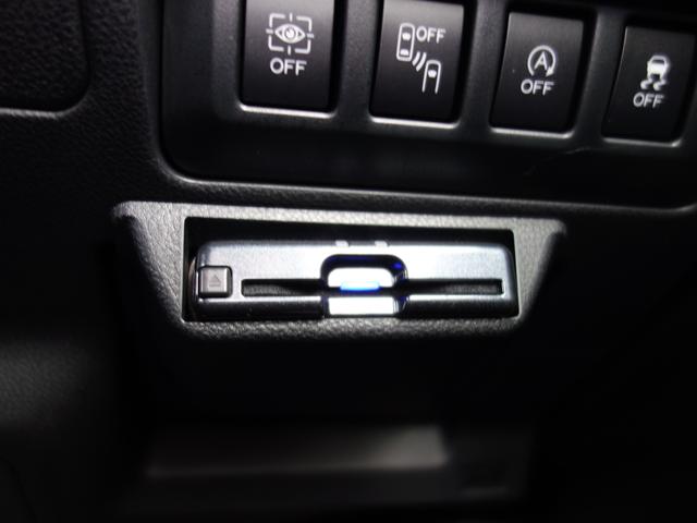 フォレスター SPORT EyeSight搭載車 ナビ Rカメラ ETC ナビゲーション Rカメラ ETC ドライブレコーダー LEDアクセサリーライナー ドアバイザー カーゴステップパネル(樹脂製) フロント&サイドカメラ 障害物センサー アイサイトVer.3(48枚目)