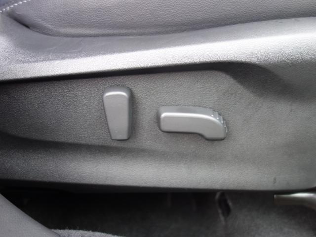 フォレスター SPORT EyeSight搭載車 ナビ Rカメラ ETC ナビゲーション Rカメラ ETC ドライブレコーダー LEDアクセサリーライナー ドアバイザー カーゴステップパネル(樹脂製) フロント&サイドカメラ 障害物センサー アイサイトVer.3(51枚目)