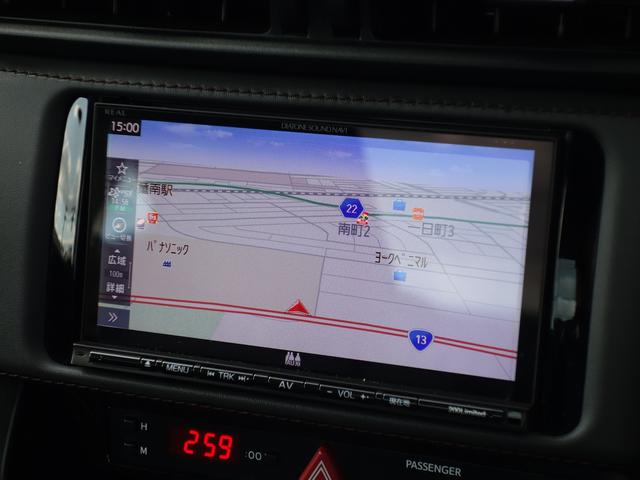 ＢＲＺ Ｓ（15枚目）