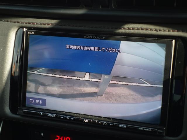 ＢＲＺ Ｓ（17枚目）