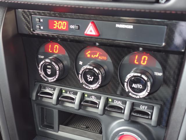 ＢＲＺ Ｓ（18枚目）