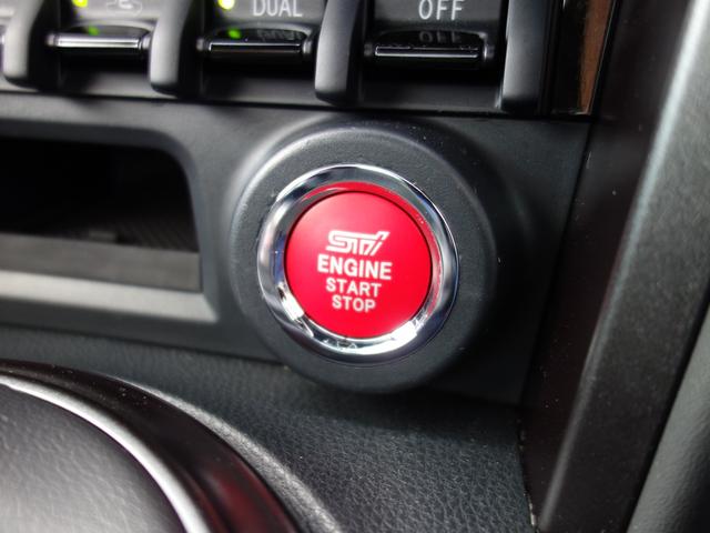 ＢＲＺ Ｓ（19枚目）