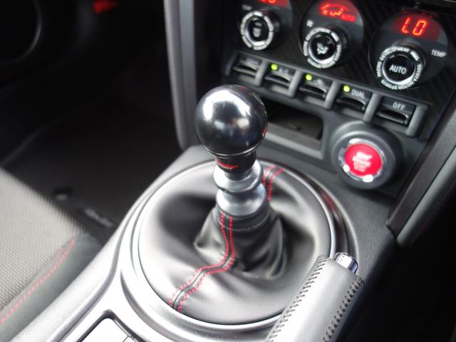 ＢＲＺ Ｓ（20枚目）