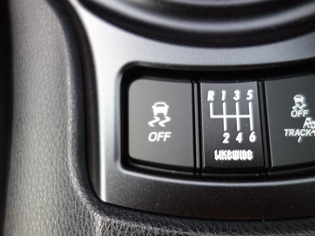 ＢＲＺ Ｓ（21枚目）