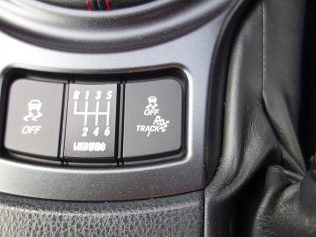 ＢＲＺ Ｓ（22枚目）