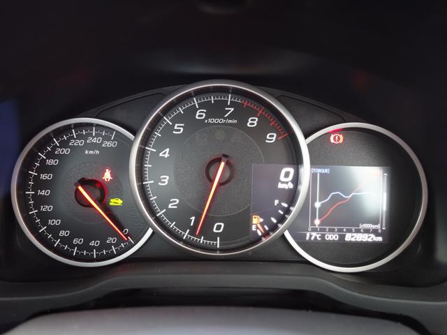 ＢＲＺ Ｓ（23枚目）