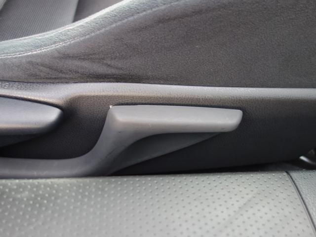 ＢＲＺ Ｓ（30枚目）