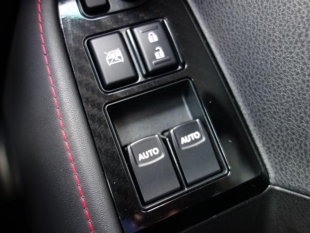 ＢＲＺ Ｓ（32枚目）