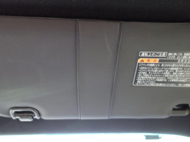 ＢＲＺ Ｓ（36枚目）