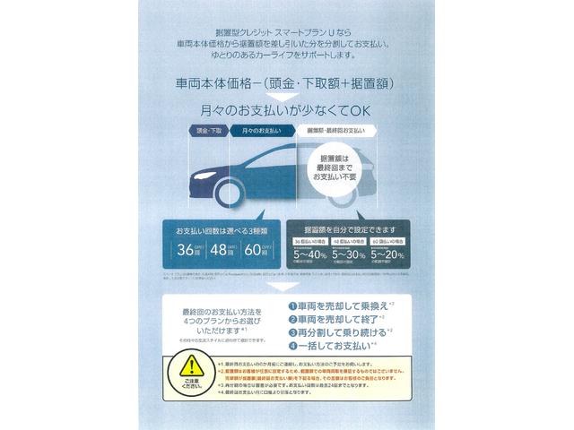 インプレッサスポーツ 1.6i-L EyeSight ナビ Rカメラ ETC ナビゲーション Rカメラ ETC フロント&リヤフォグランプ ドアバイザー ナノイー発生装置付きAVパネル オートライト SRH 横滑り防止装置 アイドリングストップ アイサイトVer.3(4枚目)