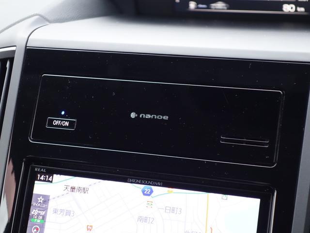 インプレッサスポーツ 1.6i-L EyeSight ナビ Rカメラ ETC ナビゲーション Rカメラ ETC フロント&リヤフォグランプ ドアバイザー ナノイー発生装置付きAVパネル オートライト SRH 横滑り防止装置 アイドリングストップ アイサイトVer.3(16枚目)