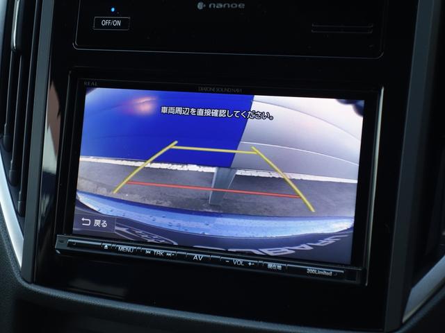 インプレッサスポーツ 1.6i-L EyeSight ナビ Rカメラ ETC ナビゲーション Rカメラ ETC フロント&リヤフォグランプ ドアバイザー ナノイー発生装置付きAVパネル オートライト SRH 横滑り防止装置 アイドリングストップ アイサイトVer.3(19枚目)