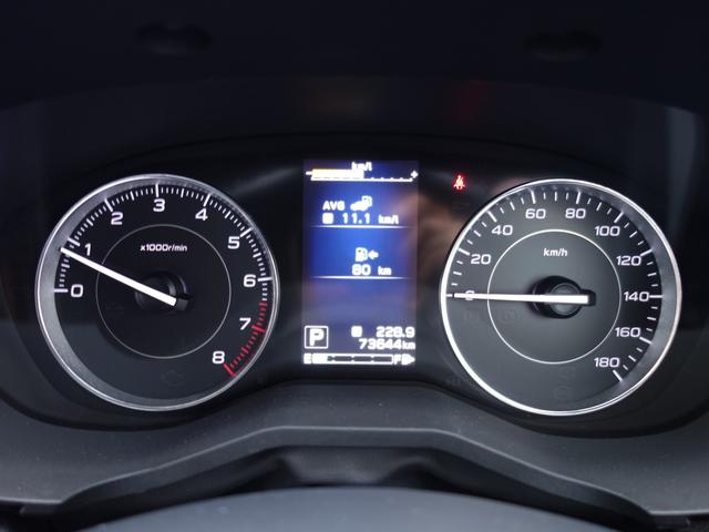 インプレッサスポーツ 1.6i-L EyeSight ナビ Rカメラ ETC ナビゲーション Rカメラ ETC フロント&リヤフォグランプ ドアバイザー ナノイー発生装置付きAVパネル オートライト SRH 横滑り防止装置 アイドリングストップ アイサイトVer.3(25枚目)