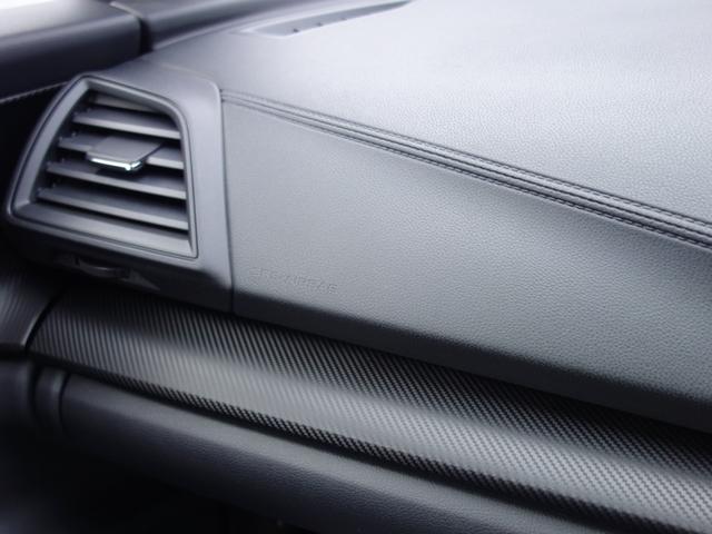 インプレッサスポーツ 1.6i-L EyeSight ナビ Rカメラ ETC ナビゲーション Rカメラ ETC フロント&リヤフォグランプ ドアバイザー ナノイー発生装置付きAVパネル オートライト SRH 横滑り防止装置 アイドリングストップ アイサイトVer.3(27枚目)