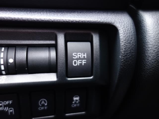 インプレッサスポーツ 1.6i-L EyeSight ナビ Rカメラ ETC ナビゲーション Rカメラ ETC フロント&リヤフォグランプ ドアバイザー ナノイー発生装置付きAVパネル オートライト SRH 横滑り防止装置 アイドリングストップ アイサイトVer.3(34枚目)