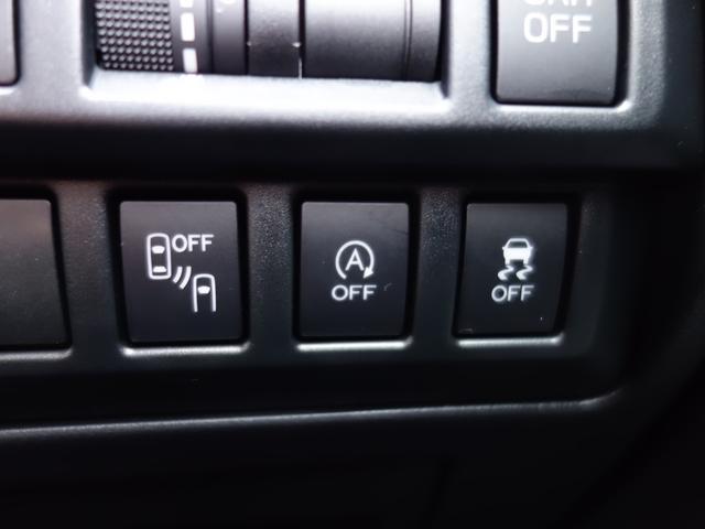 インプレッサスポーツ 1.6i-L EyeSight ナビ Rカメラ ETC ナビゲーション Rカメラ ETC フロント&リヤフォグランプ ドアバイザー ナノイー発生装置付きAVパネル オートライト SRH 横滑り防止装置 アイドリングストップ アイサイトVer.3(37枚目)