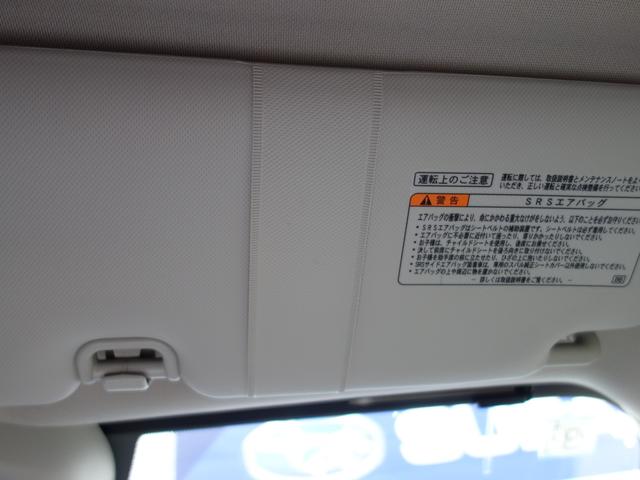 インプレッサスポーツ 1.6i-L EyeSight ナビ Rカメラ ETC ナビゲーション Rカメラ ETC フロント&リヤフォグランプ ドアバイザー ナノイー発生装置付きAVパネル オートライト SRH 横滑り防止装置 アイドリングストップ アイサイトVer.3(49枚目)