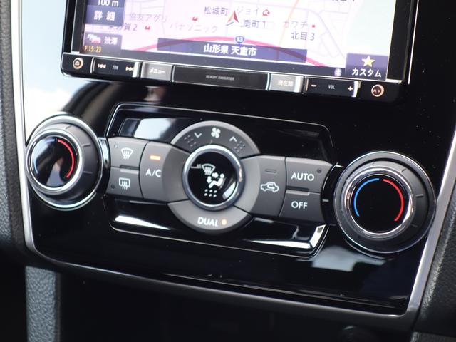 レヴォーグ １．６ＧＴ　ＥｙｅＳｉｇｈｔ　Ｓ－ｓｔｙｌｅ（19枚目）