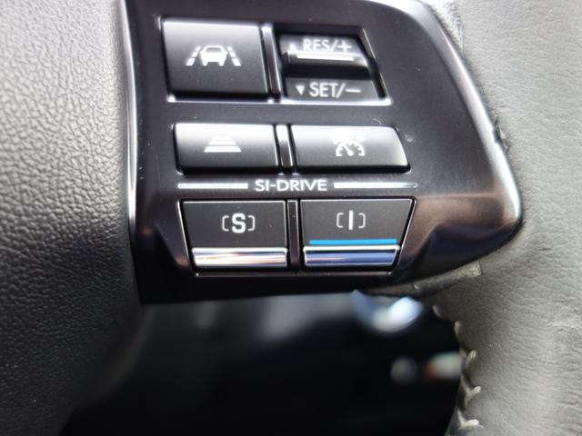 レヴォーグ １．６ＧＴ　ＥｙｅＳｉｇｈｔ　Ｓ－ｓｔｙｌｅ（32枚目）