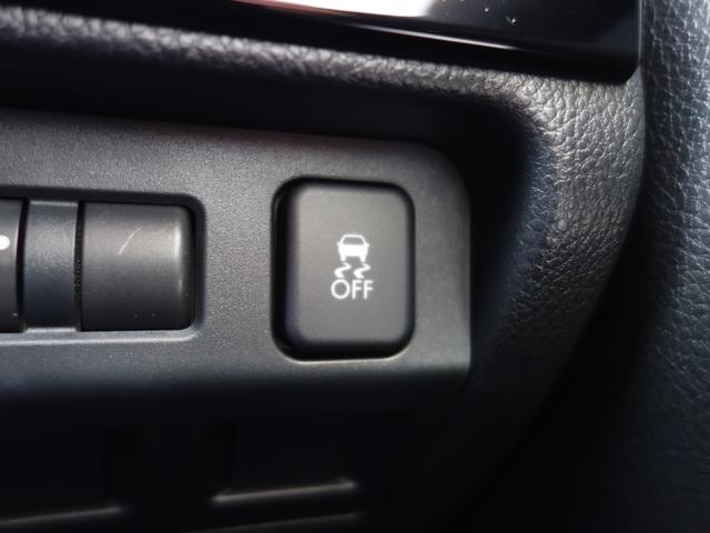 レヴォーグ １．６ＧＴ　ＥｙｅＳｉｇｈｔ　Ｓ－ｓｔｙｌｅ（37枚目）