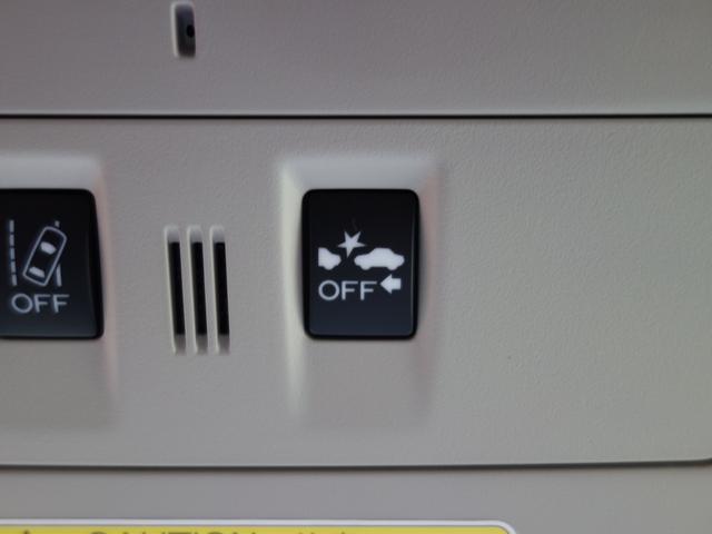 レヴォーグ １．６ＧＴ　ＥｙｅＳｉｇｈｔ　Ｓ－ｓｔｙｌｅ（46枚目）