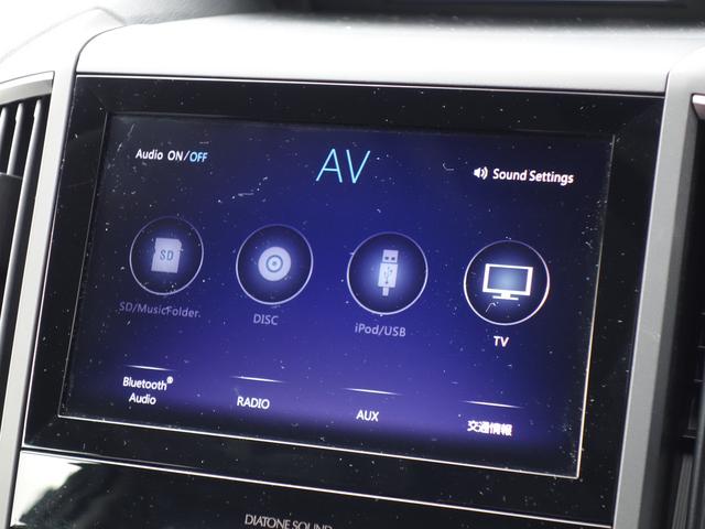 ＸＶ Ａｄｖａｎｃｅ　ＥｙｅＳｉｇｈｔ搭載車（19枚目）