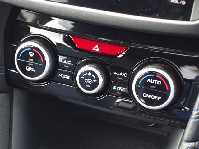 ＸＶ Ａｄｖａｎｃｅ　ＥｙｅＳｉｇｈｔ搭載車（21枚目）