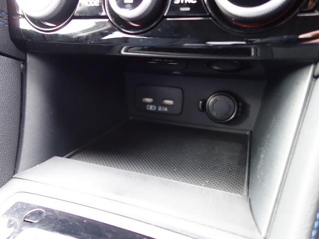 ＸＶ Ａｄｖａｎｃｅ　ＥｙｅＳｉｇｈｔ搭載車（22枚目）